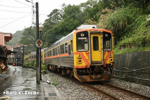 Pingxi line@ Taiwan